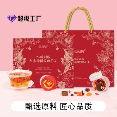 25味阿胶红参桂圆玫瑰花茶女神茶养生茶煮茶高端礼盒装送礼花茶