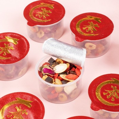 25味阿胶红参桂圆玫瑰花茶女神茶养生茶煮茶高端礼盒装送礼花茶图3