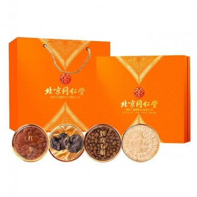 北京同仁堂红参西洋参灵芝铁皮石斛礼盒装过节送礼品批发一件代发