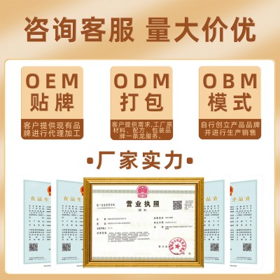 北京同仁堂红参西洋参灵芝铁皮石斛礼盒装过节送礼品批发一件代发图5