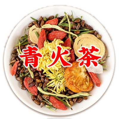 青火茶桃红四物汤现货代发图4