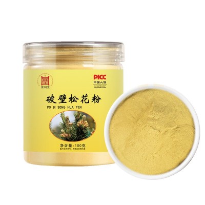 富利堂松花粉100克罐装破壁松花粉200目新粉头道粉批发 支持代发图5