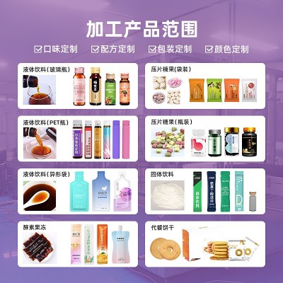 OEM贴牌法国深海鳕鱼小分子肽胶原蛋白口服液透明质酸钠风味饮料图5
