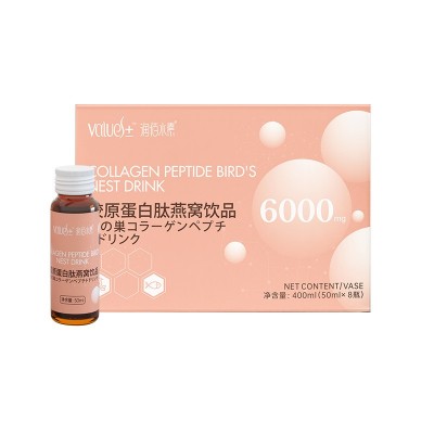 贴牌代加工胶原蛋白肽小分子谷胱甘肽美白饮玻尿酸胶原蛋白口服液图4