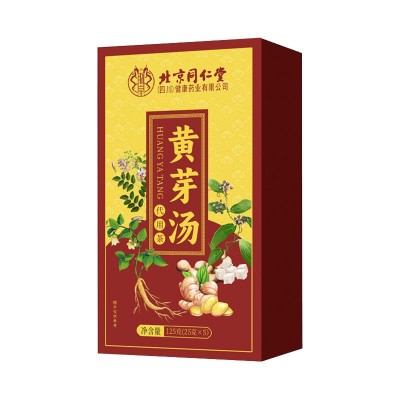 北京同仁堂黄芽汤央妈同款养生茶茯苓干姜党参甘草茶独立包装代发图5