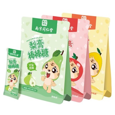 梨膏棒棒糖8g*30支/袋装南京同仁堂儿童棒棒糖源头厂家现货批发图5