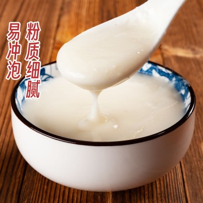 超级工厂】长食坊猴头菇粉早餐米糊冲调饮品代发代加工O EM贴牌图4