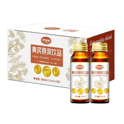 黄芪原浆饮品300ml盒装批发独立小瓶装原汁气血营养开盖即饮贴 牌图5