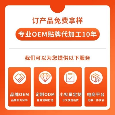 赤小豆薏米五指毛桃茯苓茶小罐装480g免煮花茶批发养生茶贴 牌图2