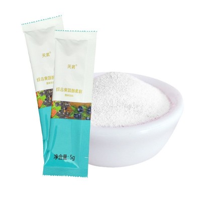 厂家批发台湾进口果蔬酵素粉抖音微商酵素粉批发代理支持定 制图5