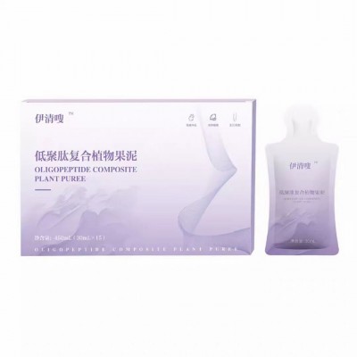 伊清嗖低聚肽复合植物果泥植物果蔬酵素饮伊清嗖便携袋装微商同款图4