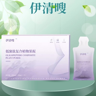 伊清嗖低聚肽复合植物果泥植物果蔬酵素饮伊清嗖便携袋装微商同款