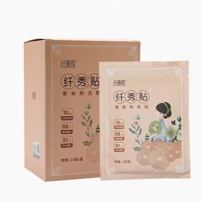 纤曼颜酵素果粉益生元果粉官方同款孝素果冻官网爱飘果蔬酵素果粉