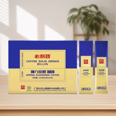 白云山弹力觉醒能量咖啡美国男用泰国咖啡男士复合多肽黑咖啡滋补图3