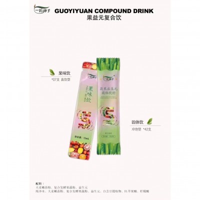 一粒种子果益元复合饮果蔬酵素青汁粉小绿水升级加强版快手微商款图2