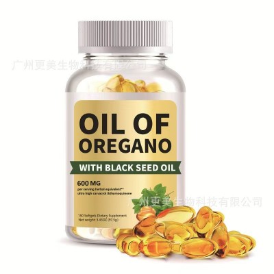 现货跨境外贸热卖牛至油软胶囊Oil of Oregano soft Capsules图5