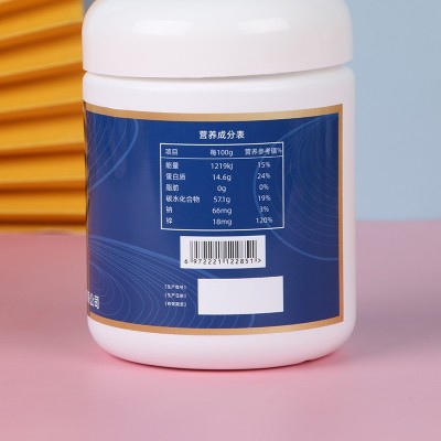 厂家批发人参鹿鞭牡蛎肽 260g/桶 胶原蛋白粉营养 小分子活性肽粉图3