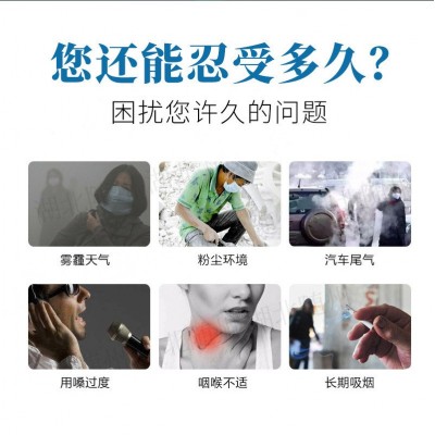 莲花清温茶150克现货供代用茶养生茶包金银花鱼腥草现货代发批发图2