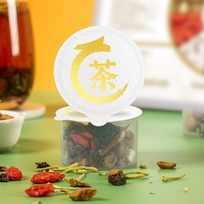 菊花决明子茶 小罐茶 全年爆品养生花茶 源头工厂 批发清火图3