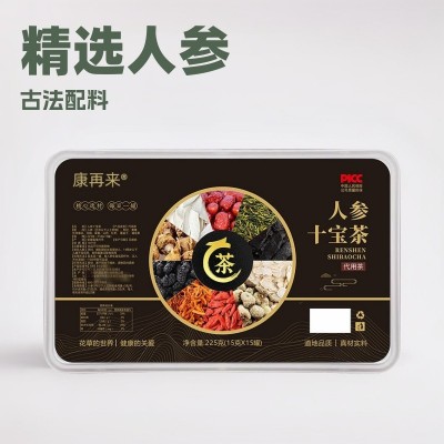 人参十宝茶 小罐茶 男性养生滋补调理花茶源头工厂批发黄芪