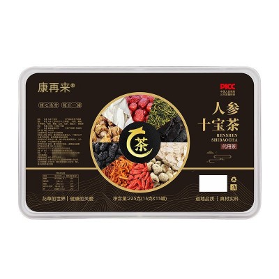 人参十宝茶 小罐茶 男性养生滋补调理花茶源头工厂批发黄芪图4