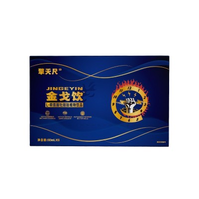 现货金戈饮男性西洋参人参口服液精氨酸人参肉苁蓉牡蛎肽植物饮品图5