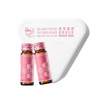 汤臣yep高光磁感小粉瓶倍健贴胶原蛋白肽口服液6000mg牌液态饮图5