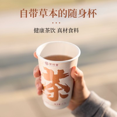 金线莲随手杯养生茶决明子贡菊茉莉花组合花茶包礼盒装工厂批发图4