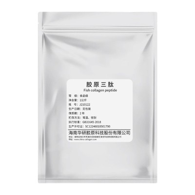 胶原三肽原料胶原蛋白小分子胶原蛋白肽活性肽口服液蛋白粉包邮图4