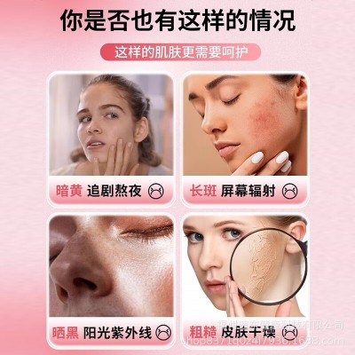 北京同仁堂多种维生素烟酰胺片补充维生素B维生素C维E多种维生素图3