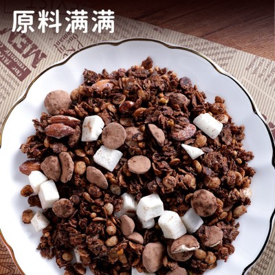 解忧猫黑松露可可烤黑小麦片低脂黑麦片早餐300g/袋【一件代发】图3