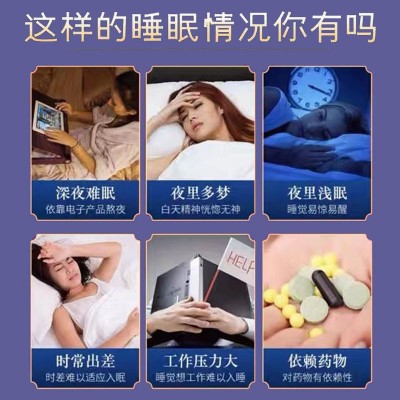 膏滋酸枣仁膏桑葚茯苓百合玫瑰桂圆红枣膏男女滋补膏滋厂家代加工图2