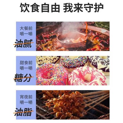 白芸豆片阻断片剂 黑咖啡咀嚼片压片糖果控糖脂肪碳水oem代加工图3