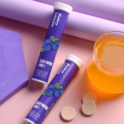 蓝莓叶黄素酯泡腾片 中老年成人青少年近视护眼固体饮料OEM贴牌图4