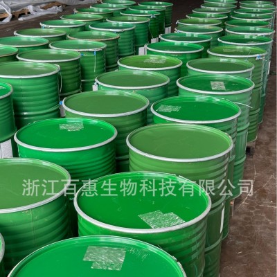 柠檬酵素原液 柠檬浓缩汁 柠檬提取物 百惠生物厂家出品图5