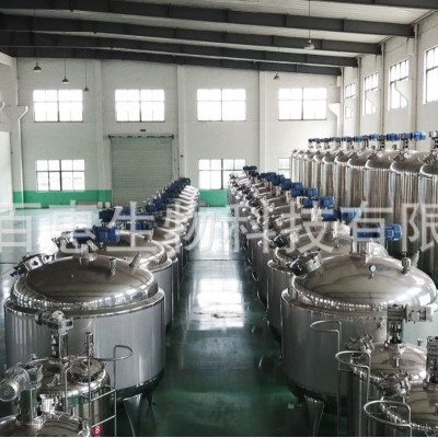 红枣酵素原液 红枣浓缩液 红枣提取物 百惠生物厂家出品图2