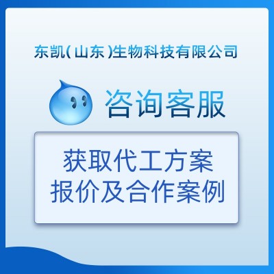 辅酶Q10高含量维生素E软胶囊60粒增强免疫力抗氧化辅酶Q10蓝帽图4