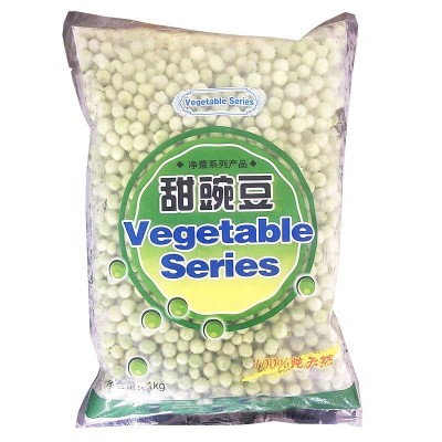 厂家速冻四季豆 蔬菜冷冻四季豆 速冻蔬菜青豆蚕甜豆角图3