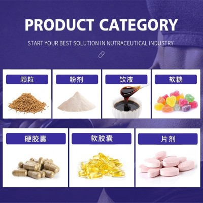跨境热卖detox complete intestinal cleanse源头工厂OEM资质齐全图3