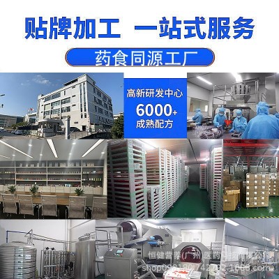 跨境亚马逊 乳清蛋白肌酸粉Whey Protein Creatine Powder 定制图4