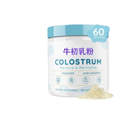 接外贸单工厂 牛初乳粉Colostrum powder 跨境固体饮料定制图5