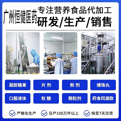 外贸亚马逊卡尼丁液补充剂CutlerNutritionLiquid Carnitine可oem图2