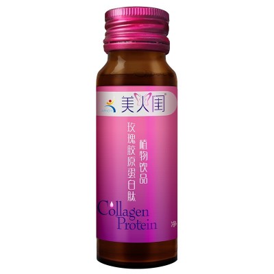 健驰小分子胶原蛋白美人闺玫瑰胶原蛋白肽植物饮品口服液图5