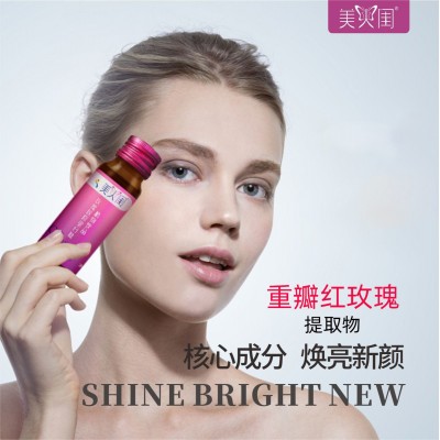 健驰小分子胶原蛋白美人闺玫瑰胶原蛋白肽植物饮品口服液图2
