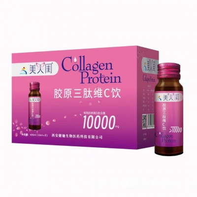 健驰小分子胶原蛋白美人闺玫瑰胶原蛋白肽植物饮品口服液图4