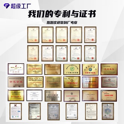 红参饮黄芪多肽饮胚能阿胶低聚肽人参低聚肽海参肽牡蛎肽招代理图4