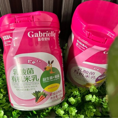 嘉宝工厂整箱宝宝零食儿童辅食米糊英氏米粉乳酸菌高铁米粉批发图3