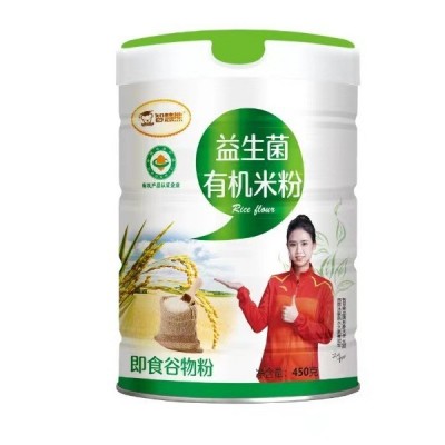 宝宝零食宝宝辅食嘉宝米粉米糊婴儿米粉婴幼儿米粉一罐一码批发图5