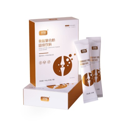 定制复合牛骨肽粉 贴牌代加工OEM小分子牛骨肽胶原蛋白肽固体饮料图5