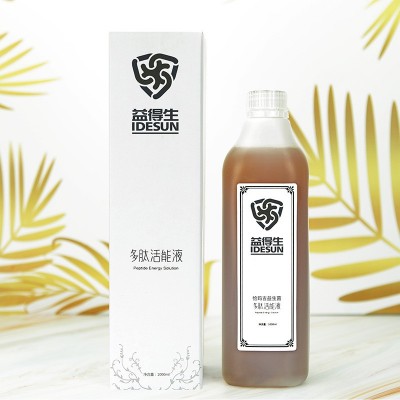 益生菌植物发酵饮品多肽活能液刺梨酵素厂家直供OEM7.45药食同源图4